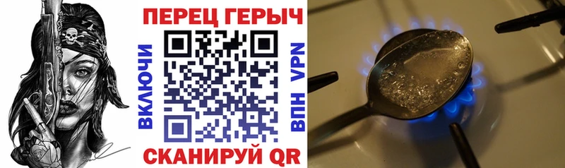 где можно купить   Дальнереченск  ГЕРОИН Афган 