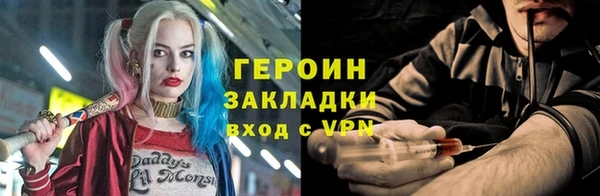 скорость mdpv Горнозаводск