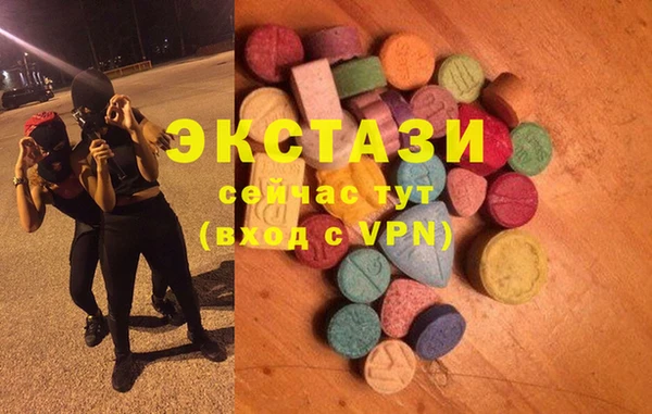 jwh Шадринск