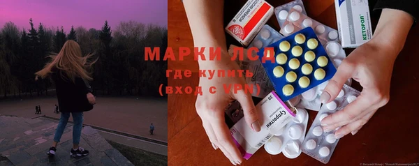 МДПВ Гусь-Хрустальный