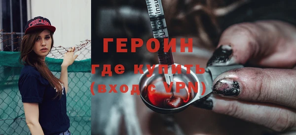 кокаин перу Гусев