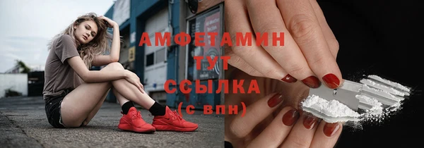 МДПВ Гусь-Хрустальный