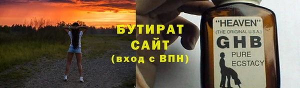 кокаин перу Гусев