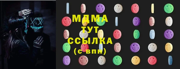 кокаин перу Гусев