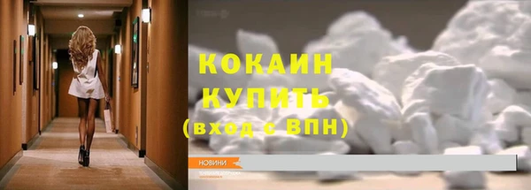 МДПВ Гусь-Хрустальный