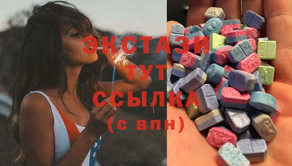 МДПВ Гусь-Хрустальный