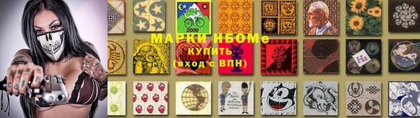 МДПВ Гусь-Хрустальный