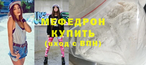 кокаин перу Гусев