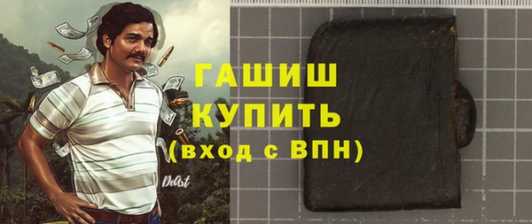 кокаин перу Гусев
