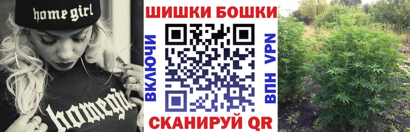МАРИХУАНА THC 21%  мориарти как зайти  Дальнереченск  ОМГ ОМГ зеркало 